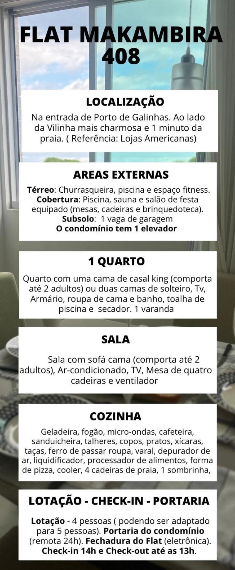 Flat Makambira 408 Διαμέρισμα Pôrto das Galinhas Εξωτερικό φωτογραφία